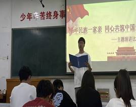 太阳集团tcy8722