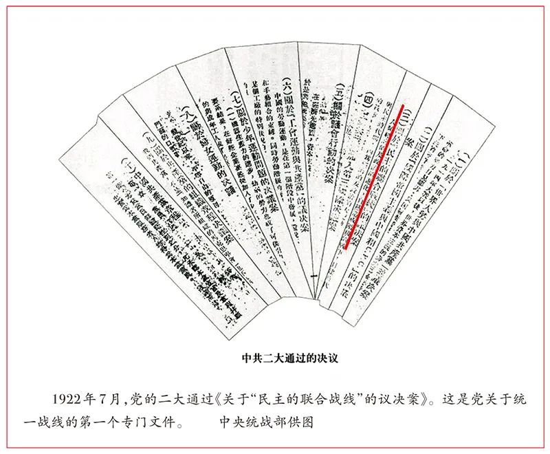 太阳集团tcy8722
