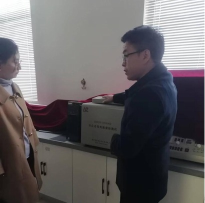 太阳集团tcy8722