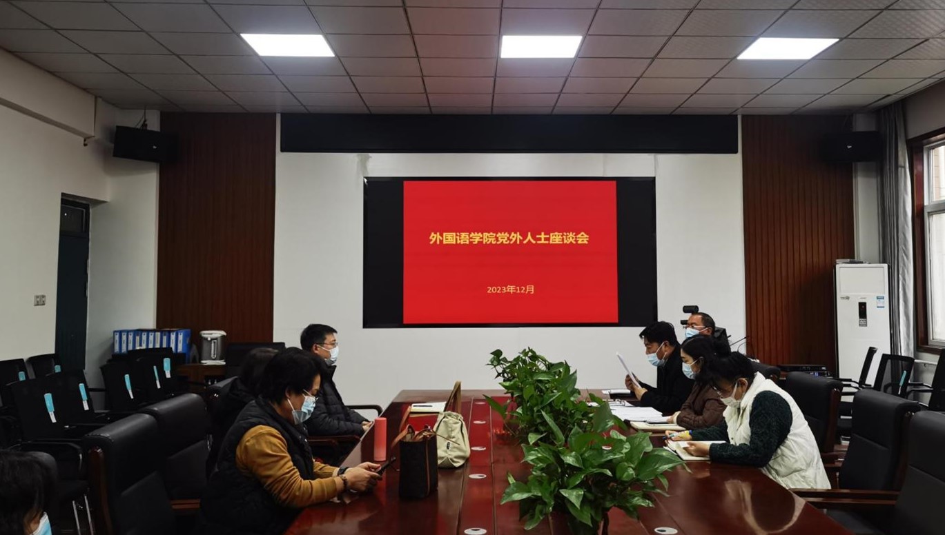 太阳集团tcy8722