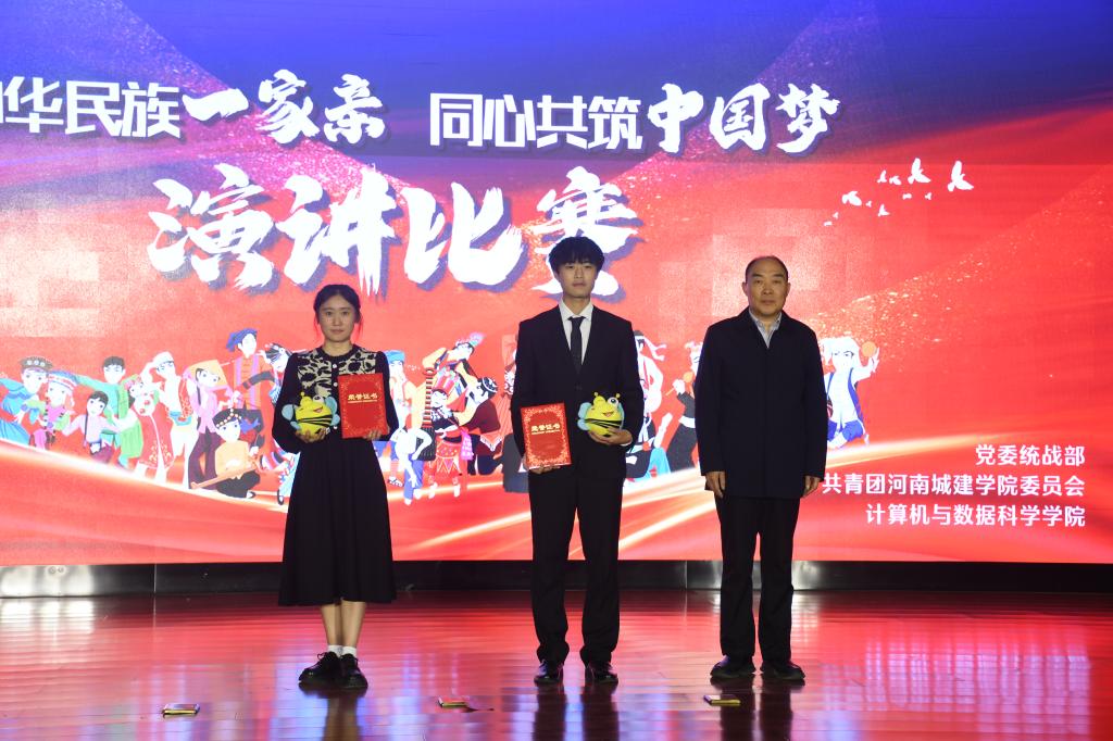太阳集团tcy8722