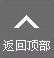 太阳集团tcy8722